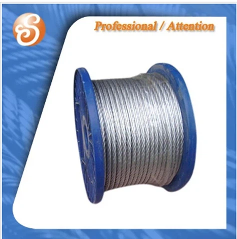 Σχοινί από χάλυβα